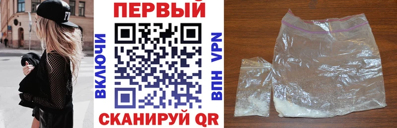 Купить где  Байкальск  Amphetamine 98% 