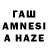 ЛСД экстази кислота theezanonymous