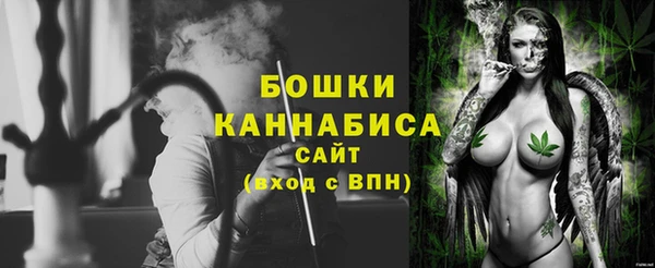 дурь Лихославль