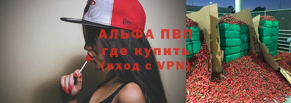 скорость Лабытнанги