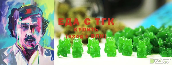 эйфоретик Лагань