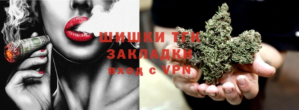 прущая мука Ладушкин
