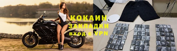 скорость Лабытнанги