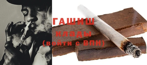 скорость Лабытнанги