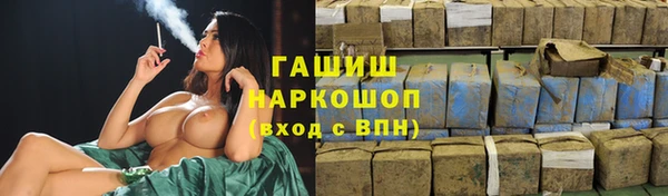 apvp Липки