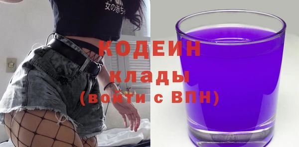 бошки Лиски