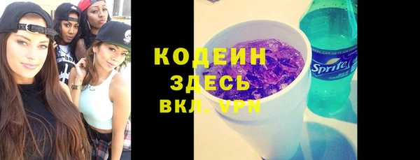 прущая мука Ладушкин