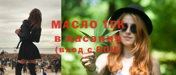 скорость Лабытнанги