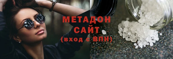 прущая мука Ладушкин