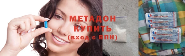 эйфоретик Лагань