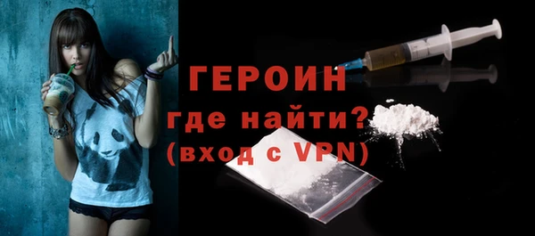 скорость Лабытнанги