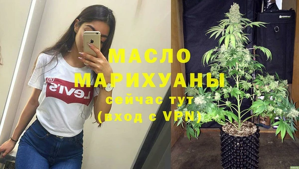 эйфоретик Лагань