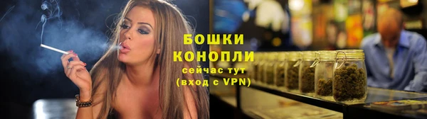 дурь Лихославль