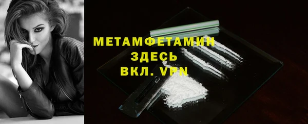 прущая мука Ладушкин