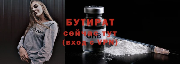 прущая мука Ладушкин