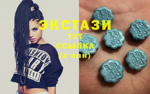 скорость Лабытнанги