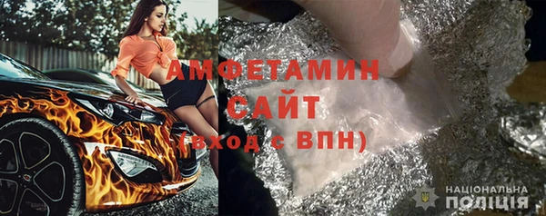 эйфоретик Лагань