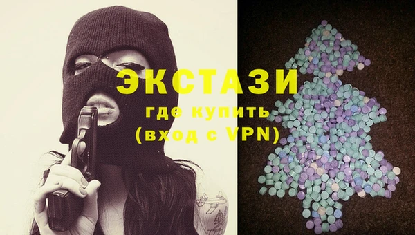 прущая мука Ладушкин