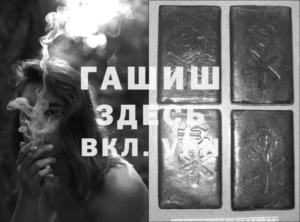 скорость Лабытнанги