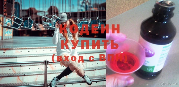 эйфоретик Лагань