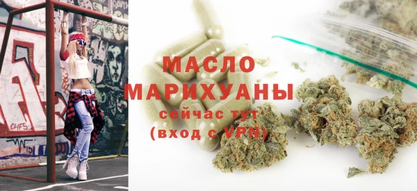 скорость Лабытнанги