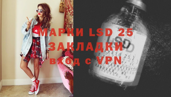 скорость Лабытнанги