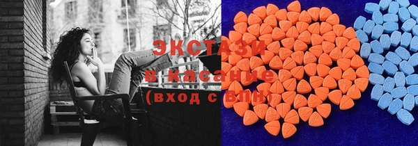прущая мука Ладушкин