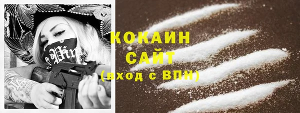 скорость Лабытнанги