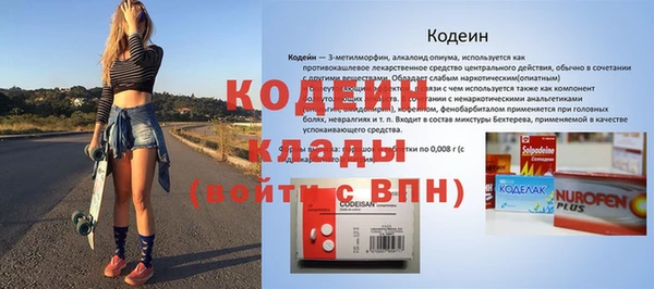 скорость Лабытнанги