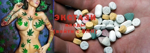 бошки Лиски