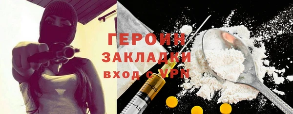 скорость Лабытнанги