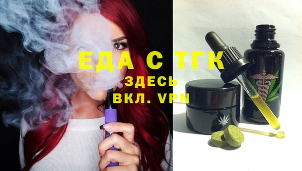 прущая мука Ладушкин