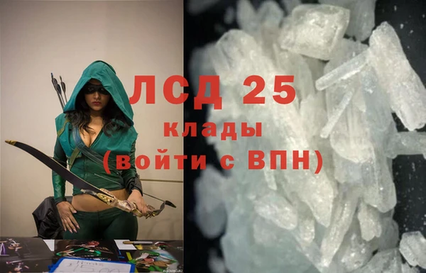 прущая мука Ладушкин