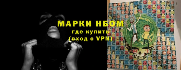 прущая мука Ладушкин